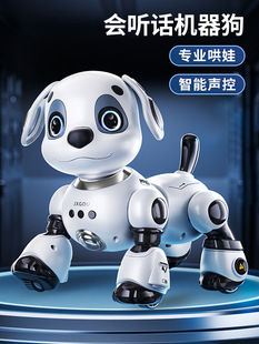 Intelligent Robot Dog Kidsren's Toy Boy Baby Girl 1-3 Electric Remote Control Walking Robot 6