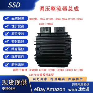 Cf800 High-Power Voltage Regulator Rectifier 0800-177000-10000/20000/30000