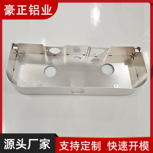 �X�Ͳ��_ģ����cnc�ӹ� �X�Ͻ��⚤����lԡ�aƷ��Л_�����칤�S