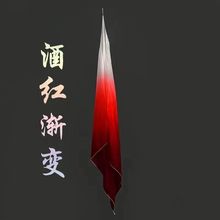 仿真丝丝巾舞蹈手绢中国古典舞秧歌手帕小方巾肚皮舞纱巾酒红渐变
