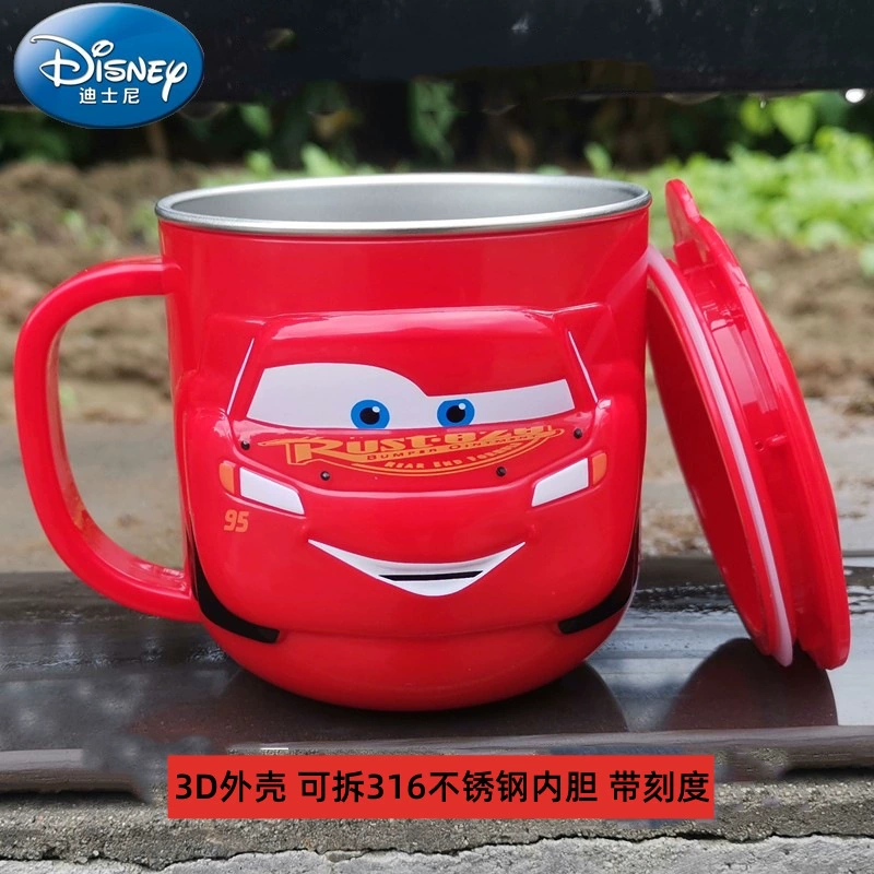 Детская поилка для еды (Disney) 3D нержавеющая сталь, 260 мл, устойчива к падениям для дома и детского сада