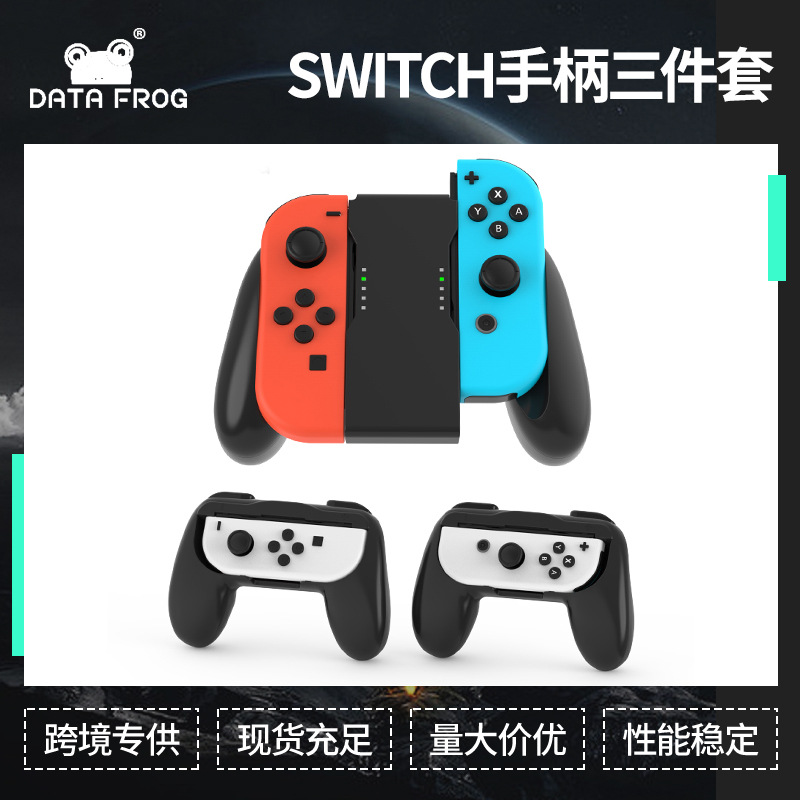 Suitable for Switch/Oled Controller Grips, Joycon Dual-Handle Bracket, Ns Pro Left and Right Controller Protective Case