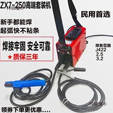 250늺C220V㺸Cyʽʽȫȫ~̫