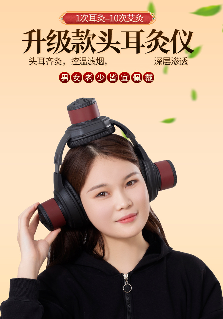 Ear and Head Moxibustion Device with 30 Moxa Sticks and Brush for Baihui Point Wellness overview