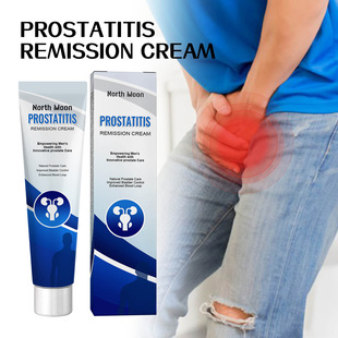 North Moon Men's Care Cream Men's Body Care Relieve Discomfort Itching Daily Massage Care Cream