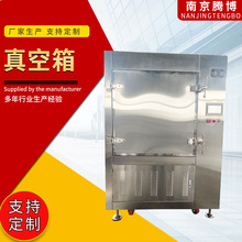 ���I����� �����С�Ͳ��P䓸����� ��ո�����S�����l