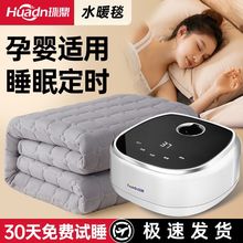 ˮů늟̺ˮѭhoݗˮӌﴲ|ÿܐa