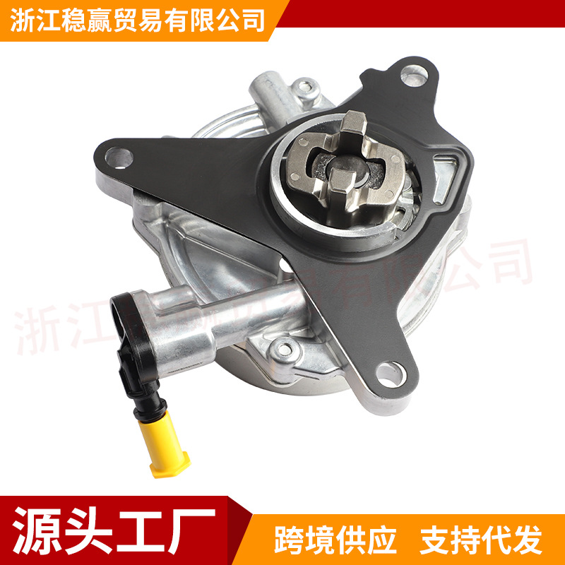 Suitable for Fiat Compass Brake Booster Brake Vacuum Pump 55270032 55236785 55249347