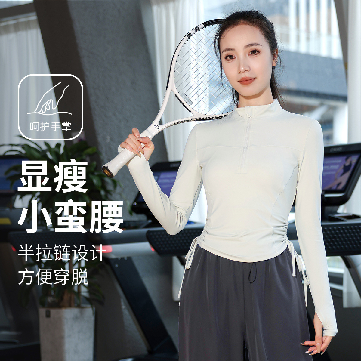 Yoga Clothing Coat Women's Long-sleeved Zipper Drawstring Tight Pilates Sports Running Fitness Clothing Autumn and Winter Elastic Top