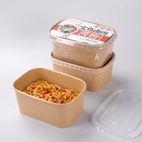 Petunia disposable lunch box take-out paper bowl square kraft paper lunch box thickened kraft lunch box with lid 50 sets