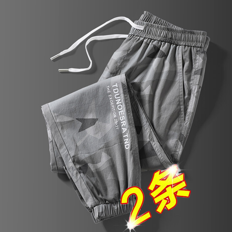 男性用作業ズボン、男性用作業迷彩耐摩耗性汚れた建設現場服、通気性のあるアイスシルク秋作業ズボン|undefined