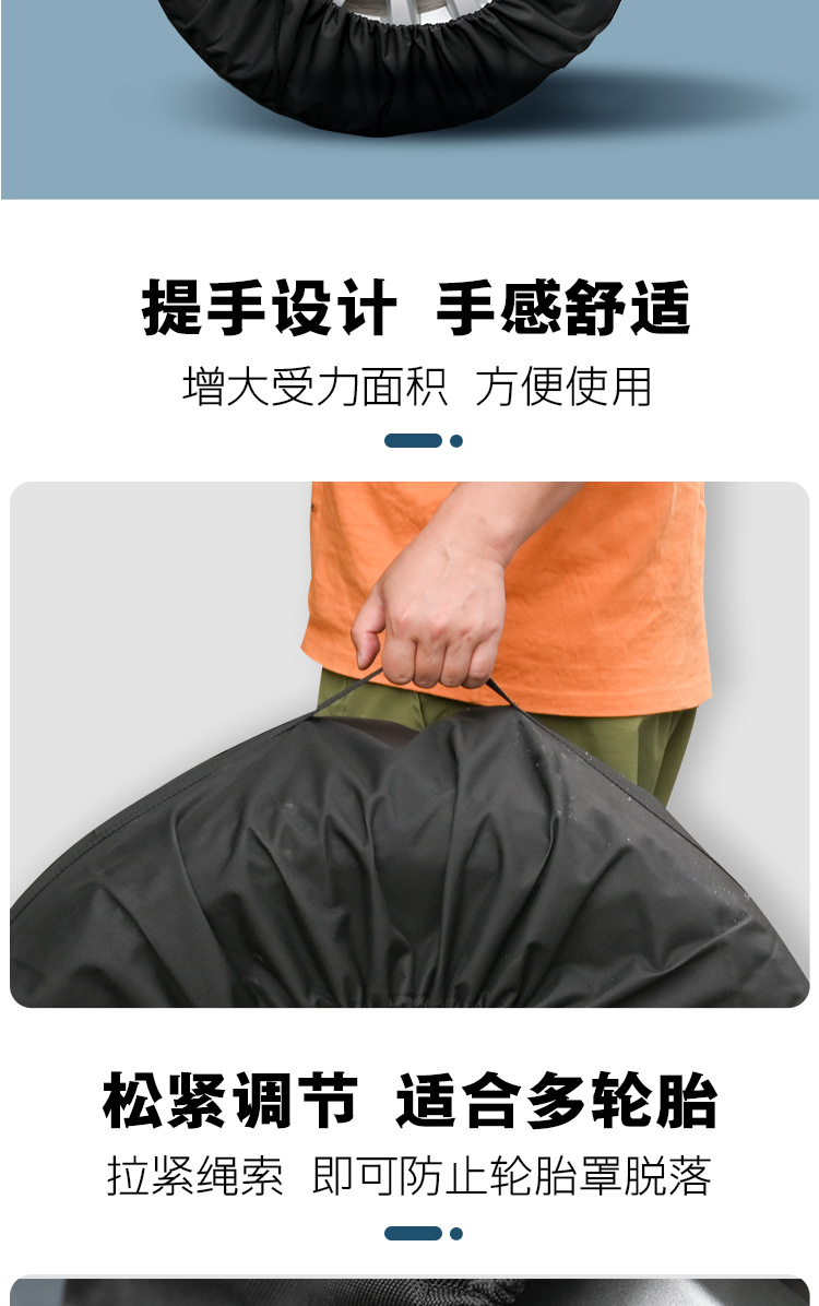 Tire Spare Tire Cover Rv Tire Protective Cover 420D Dustproof and Waterproof Protective Cover Car Tire Satchel Protective Cover