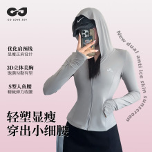 �ļ�������Ů�r���\�]���z͸������С�U�������⾀�����·�FSY12