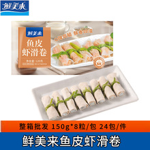 r~Ƥr 120g*24/ ƻP|lƷ