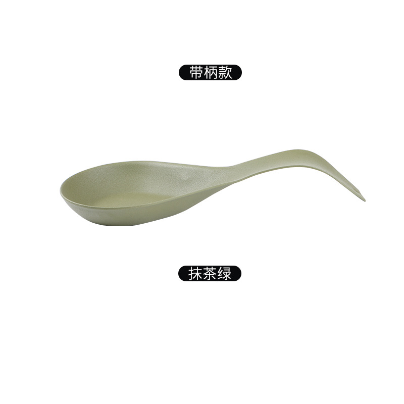 말차 그린