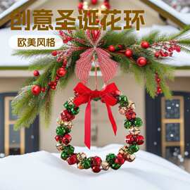 跨境新款圣诞礼品铁艺圣诞花环创意圣诞铃铛花环橱窗圣诞装饰品