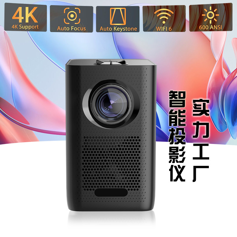 Fuente de teléfono móvil transfronterizo mini mini proyector doméstico portátil compacto inteligente de voz sala de estar dormitorio proyector de pared