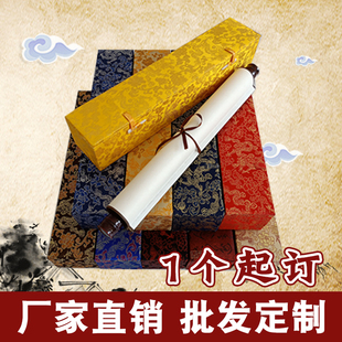 �֮������L�����ռ{�\���\��������b�Е������S�L�\���ռ{������