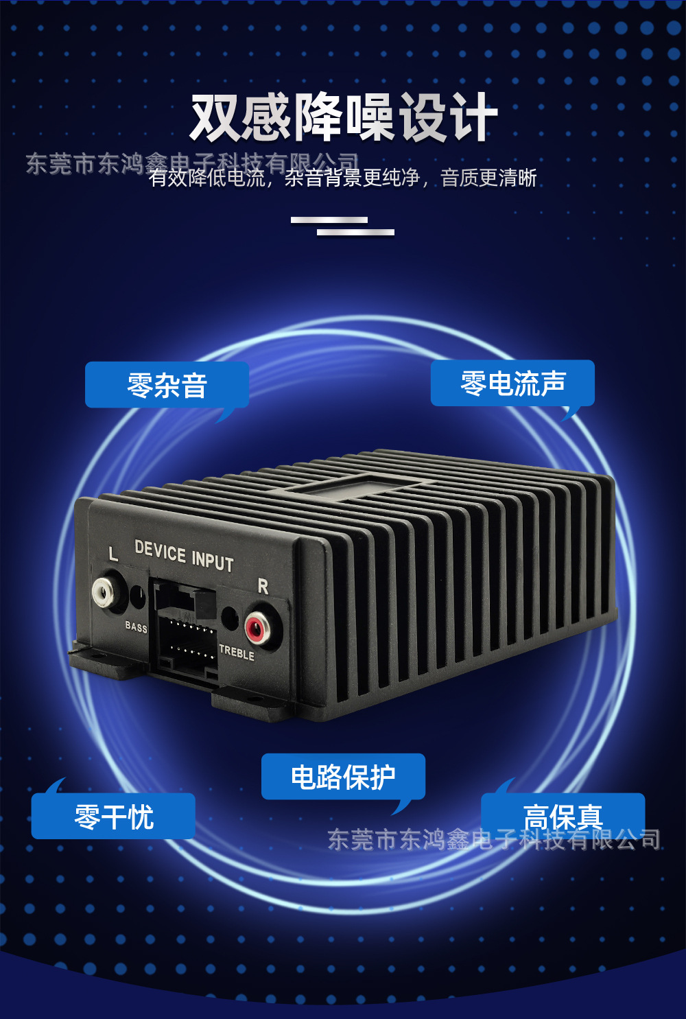 Suitable for Modified Android Car Ktv, Car Dsp Amplifier, Smart Microphone, Bluetooth Wireless Microphone, Audio Karaoke