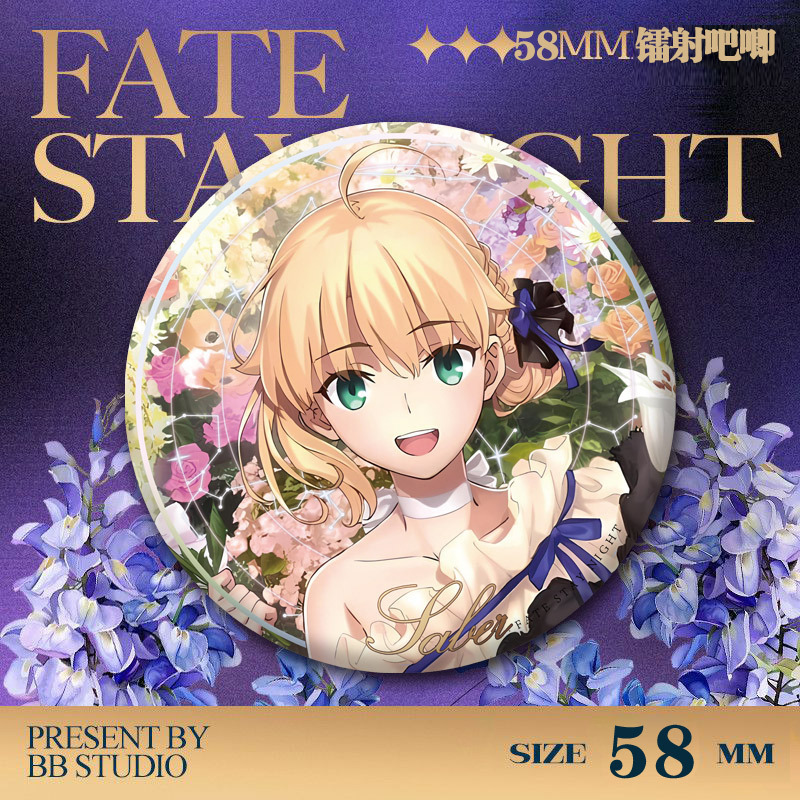 Fate stay night 20周年記念コンサートバーバッジドレスリンチェリーアーサー58mmレーザーバッジ|undefined