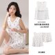 Summer Ice Silk Thin Pajamas for Women with Built-In Breast Pads, Sleeveless Vests, Shorts, Anti-Exposure, Fashionable Home Wear Sets