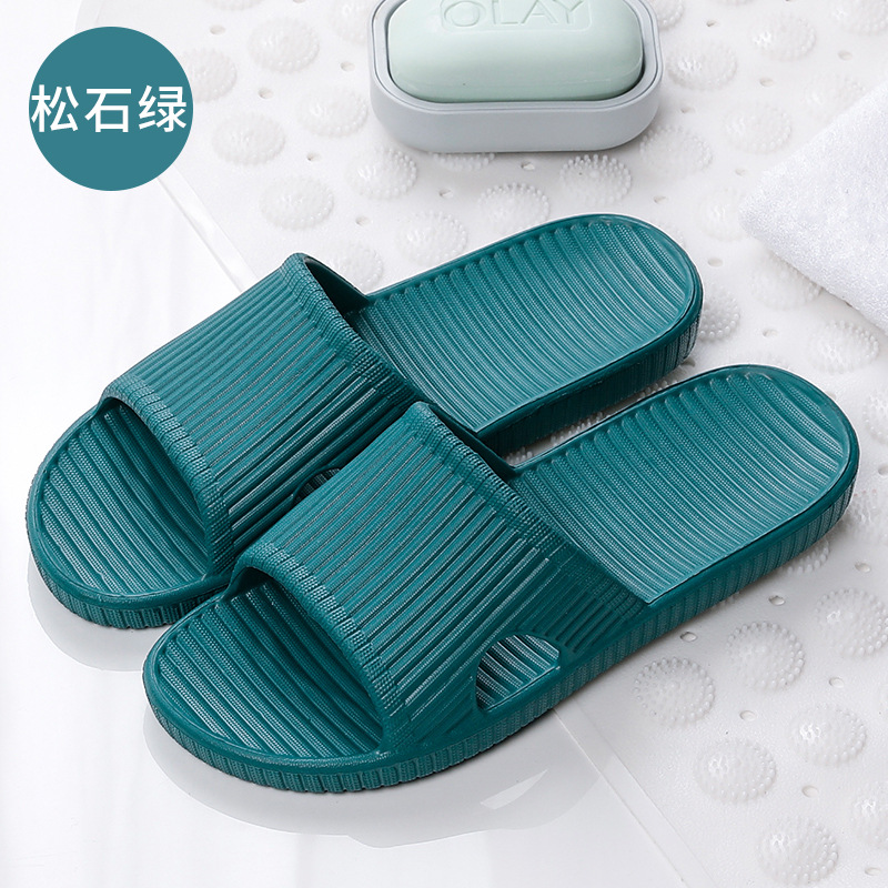 청록색 [욕실 스타일]