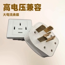 �����ľ�늲��^��������25A32A40A60A�����I����4о�Ŀ��_380v