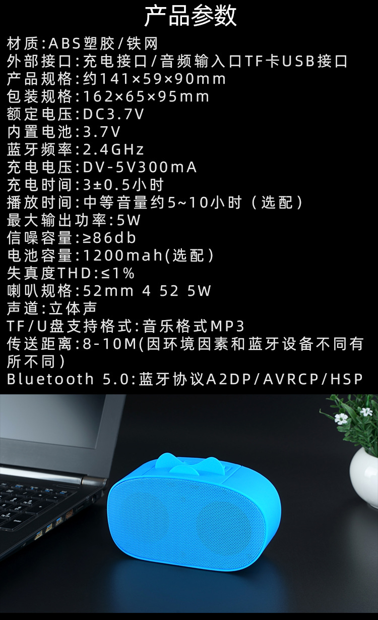 M8详情_01.jpg
