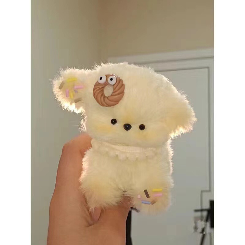 ツイストスティック子犬と猫完成品手作り DIY 材料パッケージ模造ウサギの毛ロングぬいぐるみギフトおもちゃ|undefined