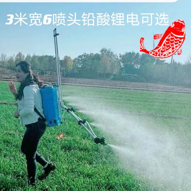 3 M shelf electric sprayer multi-nozzle sprayer widened pesticide sprayer
