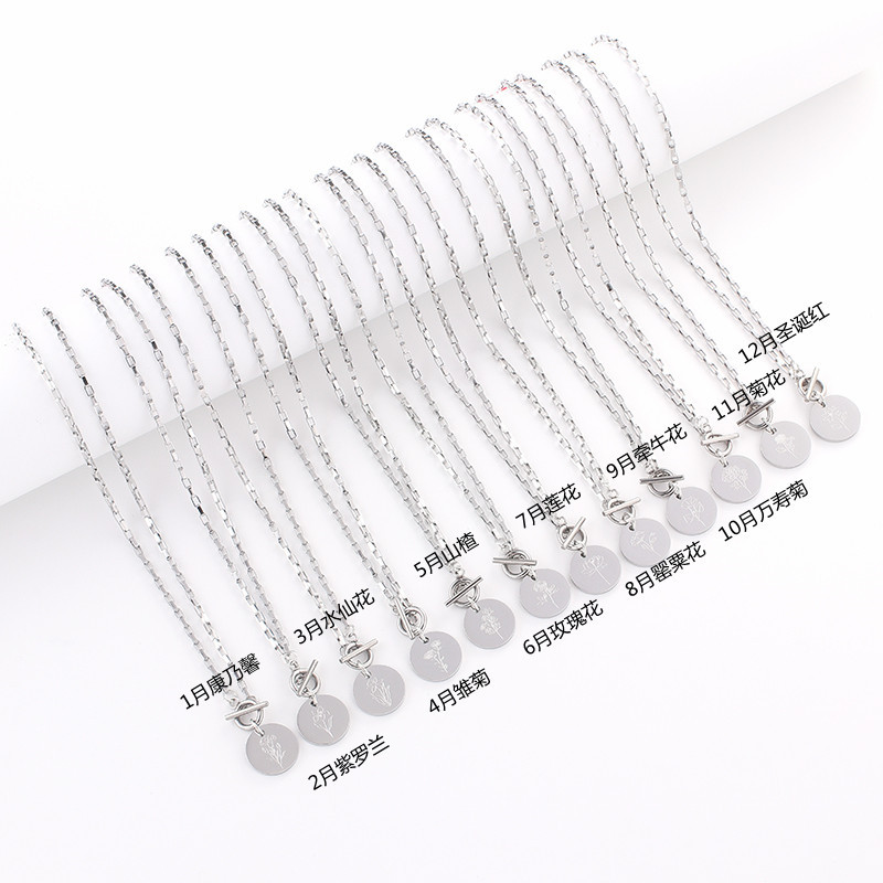 design necklace