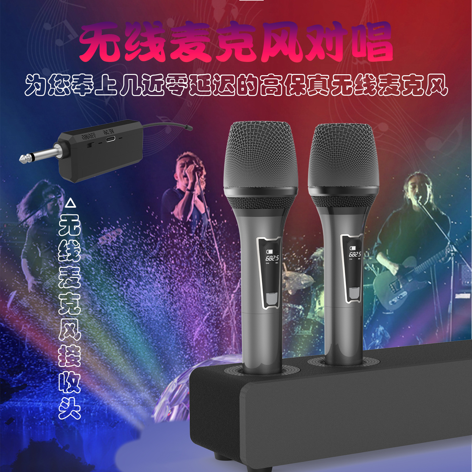 BS-18F中文_04