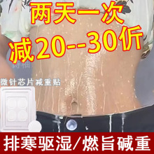 ȼ֬�����N���˜pС��so���ӷ���so����Ě�N��so�p��ȥ���w���N