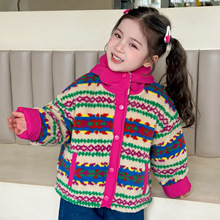 女童拼色条纹保暖毛毛外套2025秋冬季新款儿童加厚连帽小女孩外套