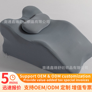 Multifunctional Artifact, Pillow for Sleeping on the Bed, Memory Foam Pillow for Sleeping on the Bed, Cervical Spine Protection, Source Manufacturer Direct Sales, Cross-Border Dropshipping