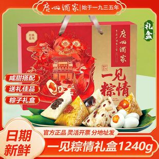 �V�ݾƼ����ӶY��һҊ�����Lζ���յ��S���ն�ɳ�ˌ����ն��繫˾