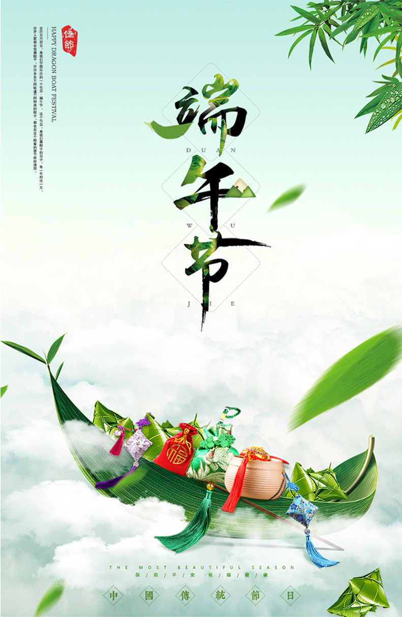 Bracelet en Fil - Ref 3446655 Image 89