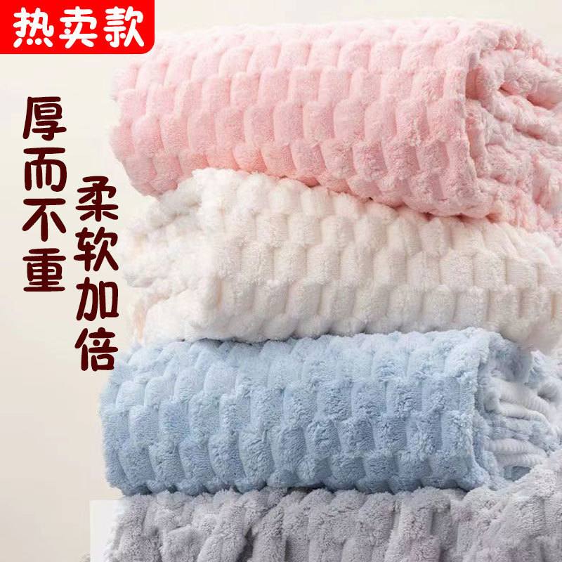 [New Cloud Lattice] factory batch cloud lattice towel bath towel coral fleece beach towel than cotton quick-drying absorbent