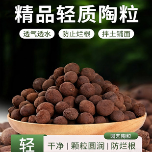 ���w�������B�����û���|������ˮ���o���������Nֲ�B�����ʯ