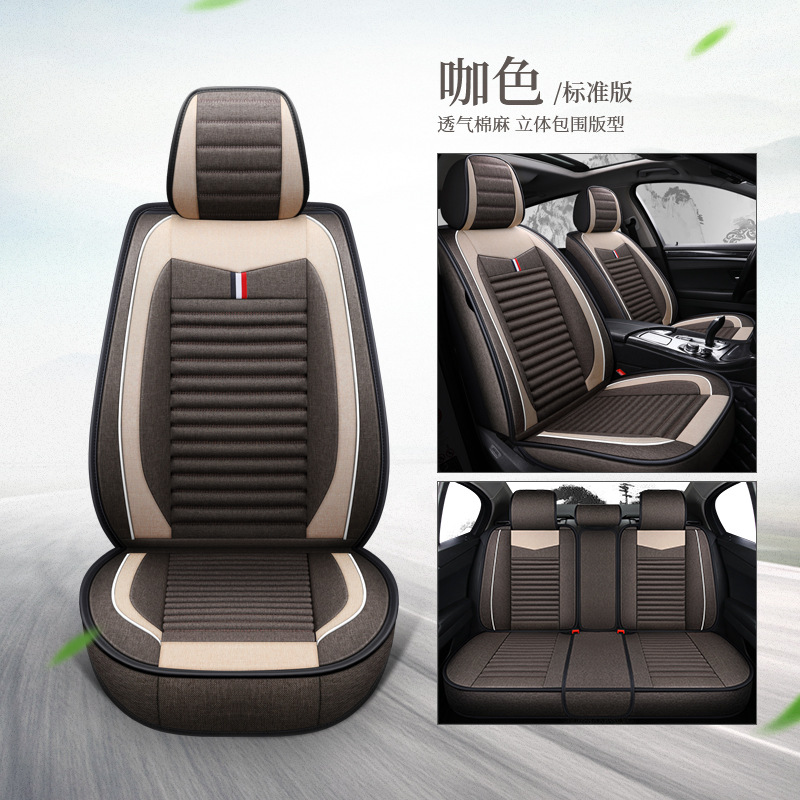 올인클루시브 헬스케어 모델 [5인승] 스탠다드 버전 커피 컬러