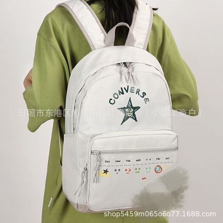 2025新款匡家同款双肩包大容量学生包电脑包男女背包电脑包时批发|undefined