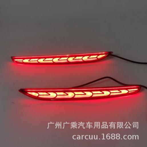 Adecuado para 18-20 años moderno I10 luz de parachoques trasero 19-21 moderno Xcent luz de parachoques trasero luz de freno señal de giro.