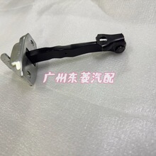 68610-0D150����14��20�� ǰ����λ�� ����ֹײ�����ŷ�ײ�� ��Ʒ