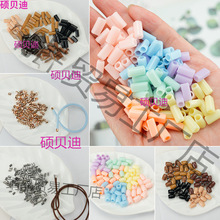 �ֹ�Ƥ��ӿڿ�����β�wñ��ͯ�������ճ����^�K�̶��B�ӿ�