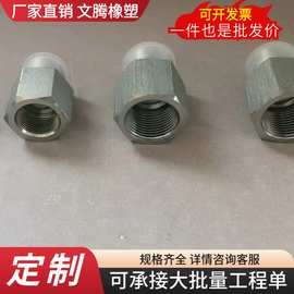 压力表304不锈钢转换接头补芯M20*1.5转2分4分不锈钢内螺纹对丝