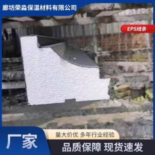 eps�⠝���l���؄e���⠝�b����ʹ��׾���ĭ����߅�������ܿھ�