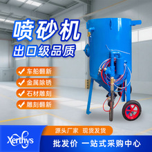 ԄӇɰ޴ɳС͸߉OքƄӷ³PˮɰքӇɰC