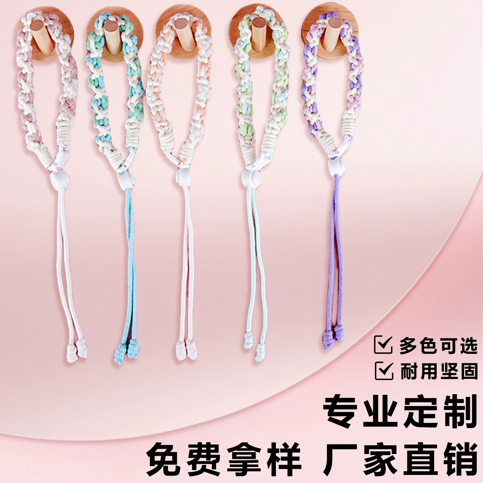 Высококачественный брелок с цветком ромашки градиентного цвета INS, популярный брелок для ключей ручной работы своими руками