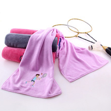 运动巾30*100刺绣毛巾超细纤维健身跑步户外吸汗巾加长运动速干