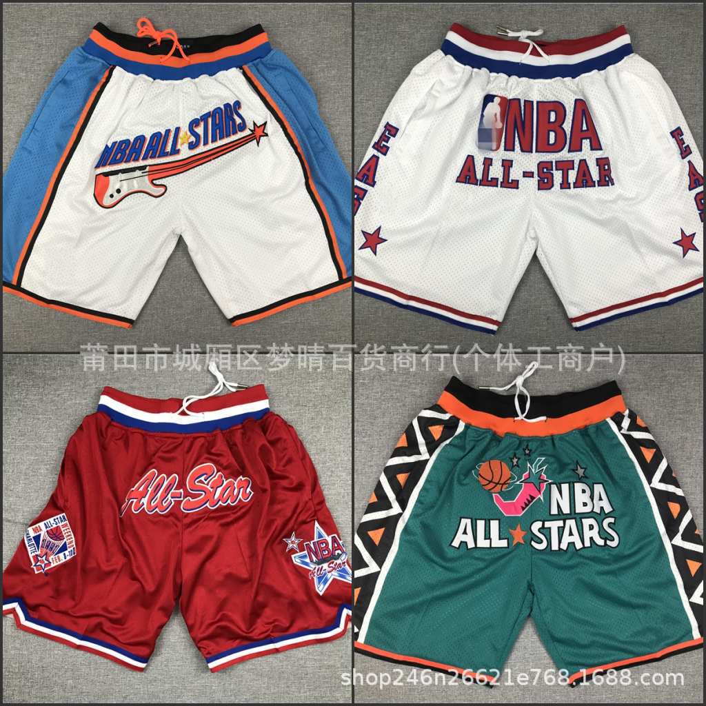 Basketball Dense Embroidery Shorts All-Star Retro Full Embroidery Zipper Pocket Shorts Five-Point Shorts Foreign Trade Wholesale
